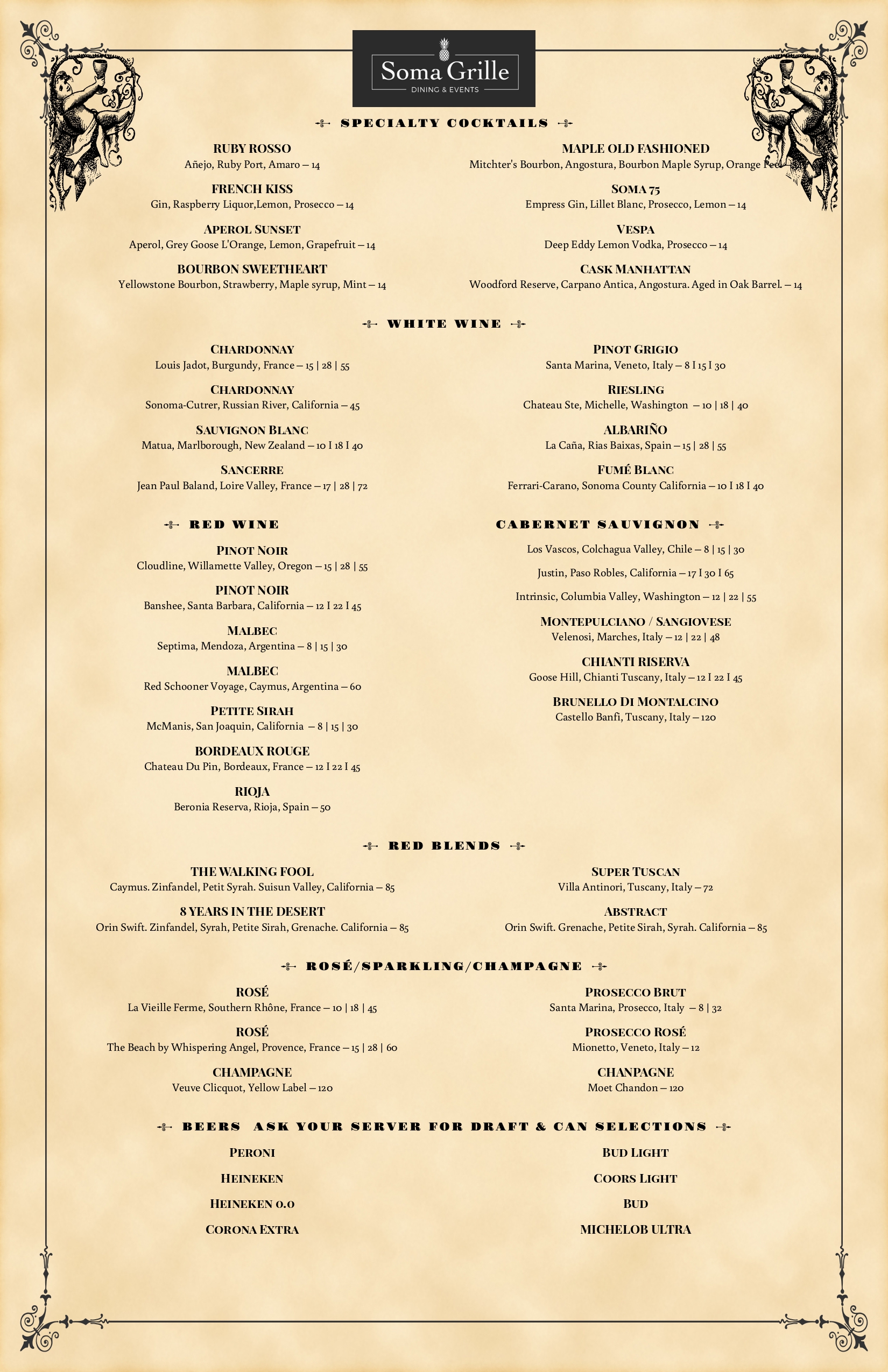 Valentines Wine 2026